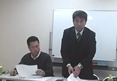 1501理事長
