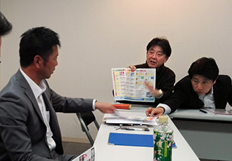 トータルリフォームネット理事会