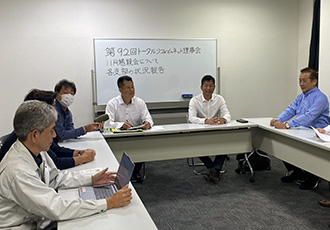 トータルリフォームネット第92回理事会