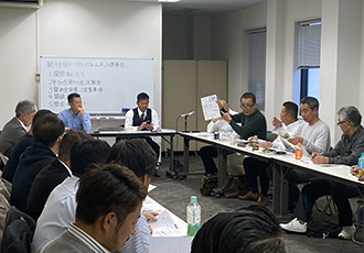 トータルリフォームネット第93回理事会