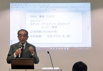 トータルリフォームネット賛助会員